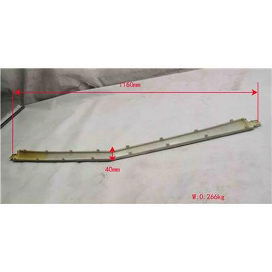 Foton Bumper Decorative Panel M4831011600A0