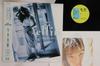 Disc LP MIKI IMAI - Elfin 28K136 FOR LIFE 1987 Japonia Obi Pop/Rock Japonez Folosit