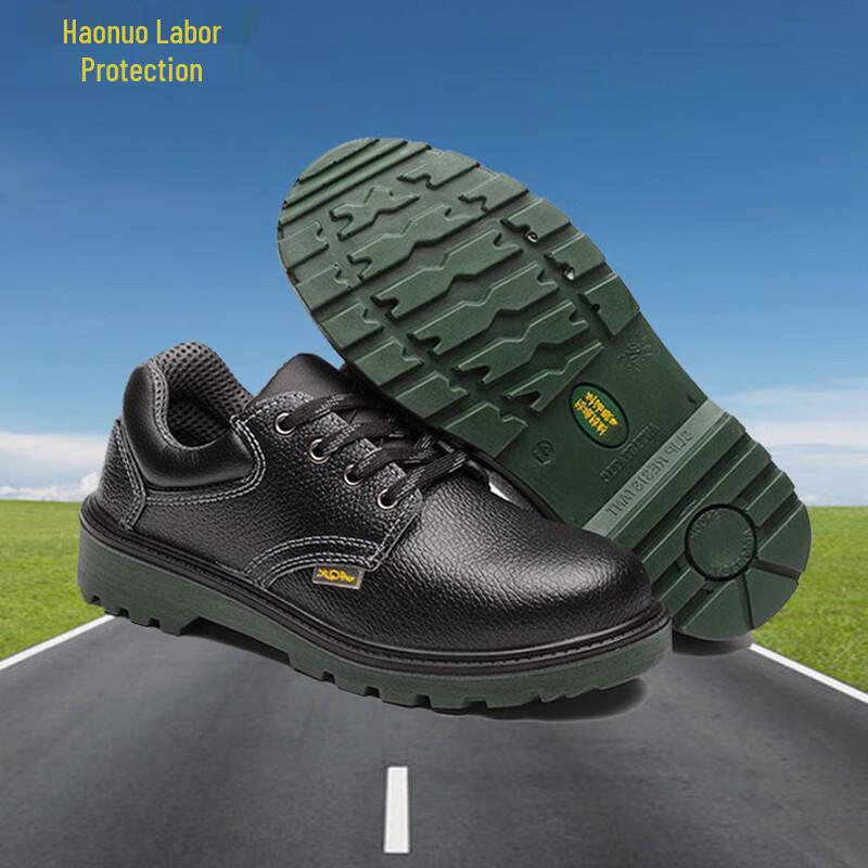 Miflame Haonuo Low-Top Protective Leather Safety Shoes 36-46