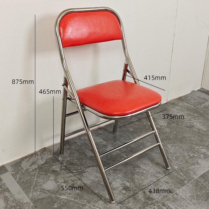 For 304 Stainless Steel Dining Chair Outdoor Heavy-Duty Folding Chair Industrial Backrest Seat Cafe Style Modern Furniture for H
