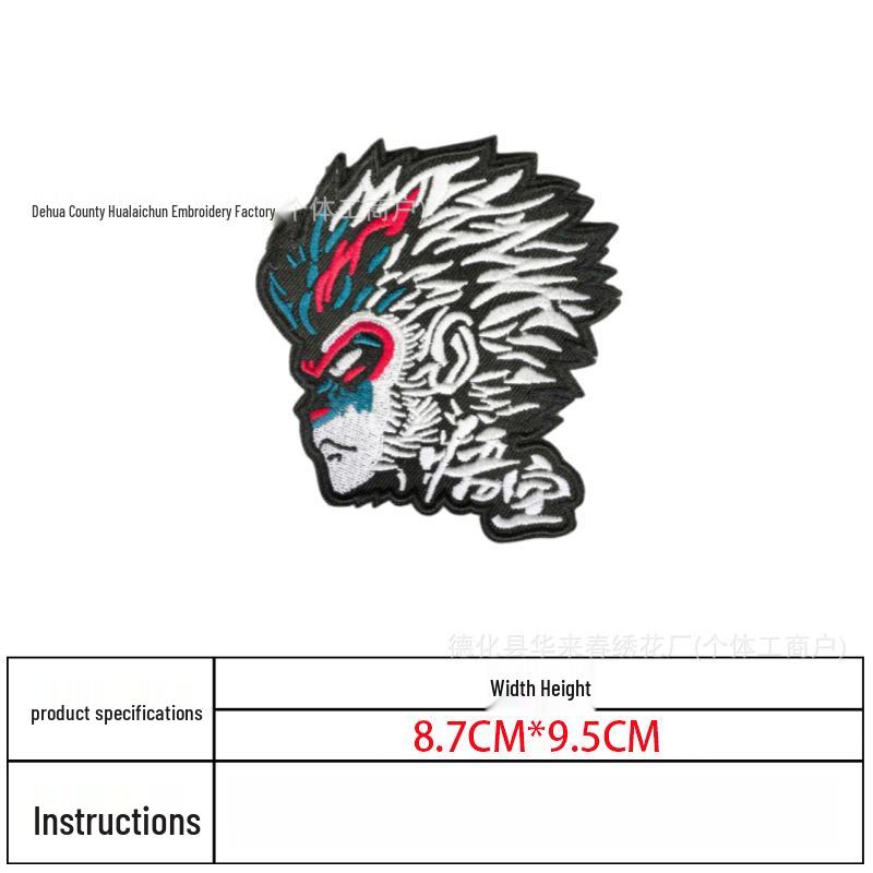 Goku Embroidered Hook & Loop Morale Backpack Patch