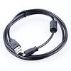 MaxLLTo Replacement U-8 U8 USB Data Cable for Kodak EasyShare Z1012 Is Z1015 Is Z1085 Is Z1275 Z1285 Z1485 Is Z612 Z650 Z700 Z710 Z712 Is Z730 Z740