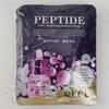 FKLAUTDO Peptide Essence Mask Pack (10 Sheets)