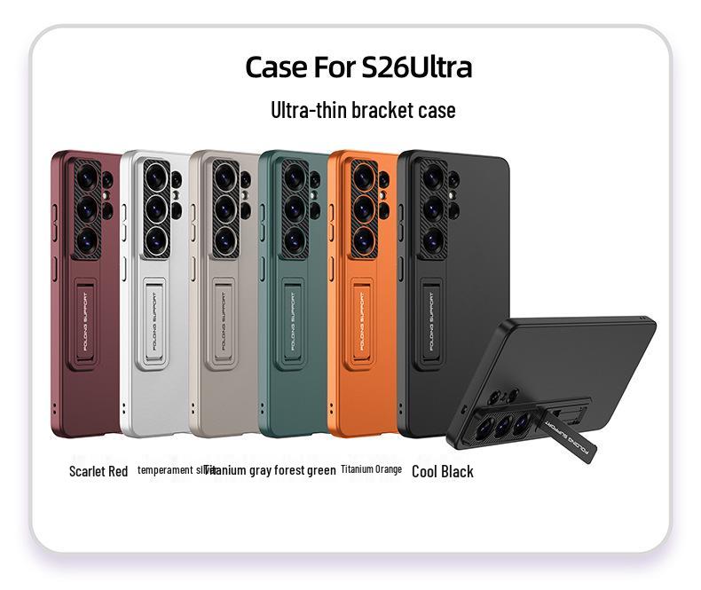 Samsung S26 Ultra Slim Phone Case with Stand - Solid Color Protective Cover