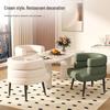 Nu Style Nordic Minimalist Sherpa Fleece Accent Chair