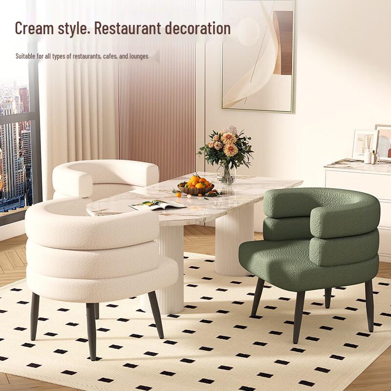 Nu Style Nordic Minimalist Sherpa Fleece Accent Chair