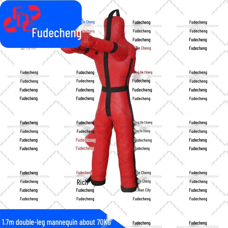 Fudecheng Combat Training Wrestling Dummy