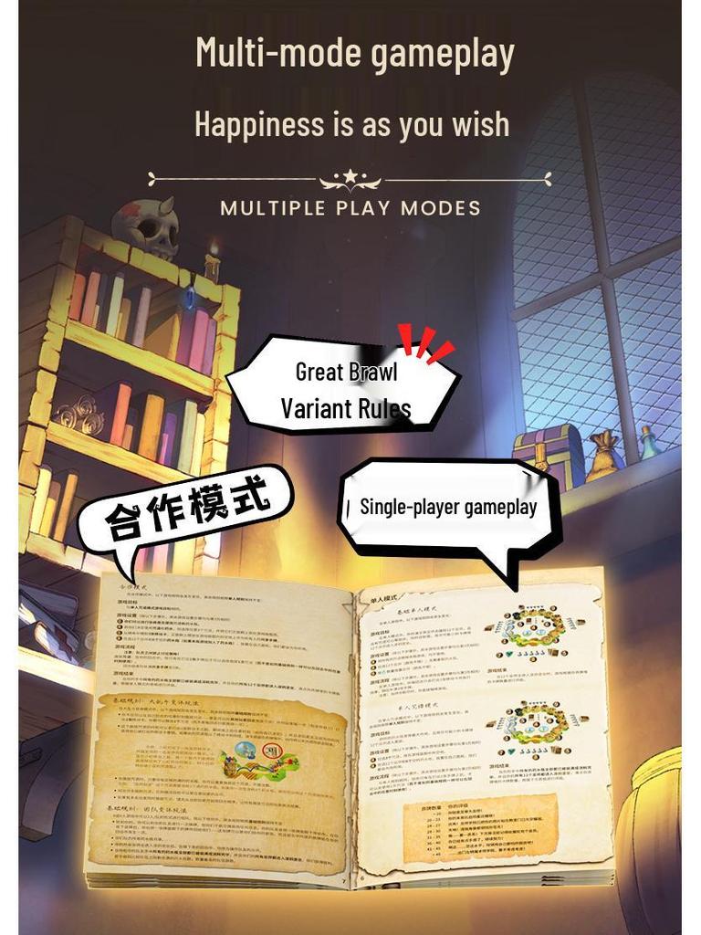 Yaofish Ray Ray's Wizard Tower: Children's Strategy Board Game, Educational Magic Toy, Perfect Birthday Gift for Ages 8+