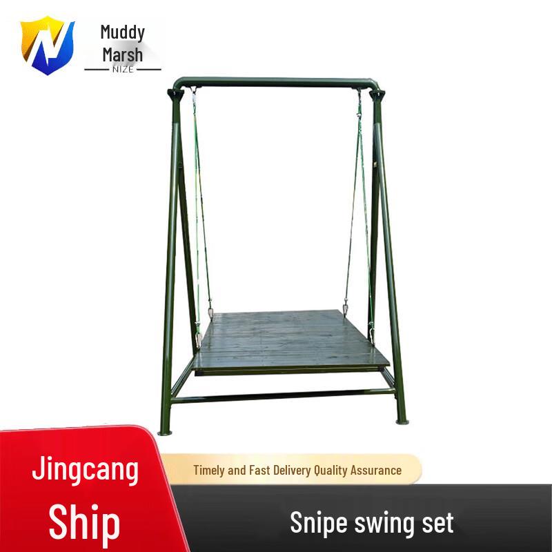 Nize Resistance Training Board