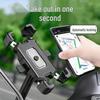Akcesoria rowerowe – Uchwyty do telefonu na rower