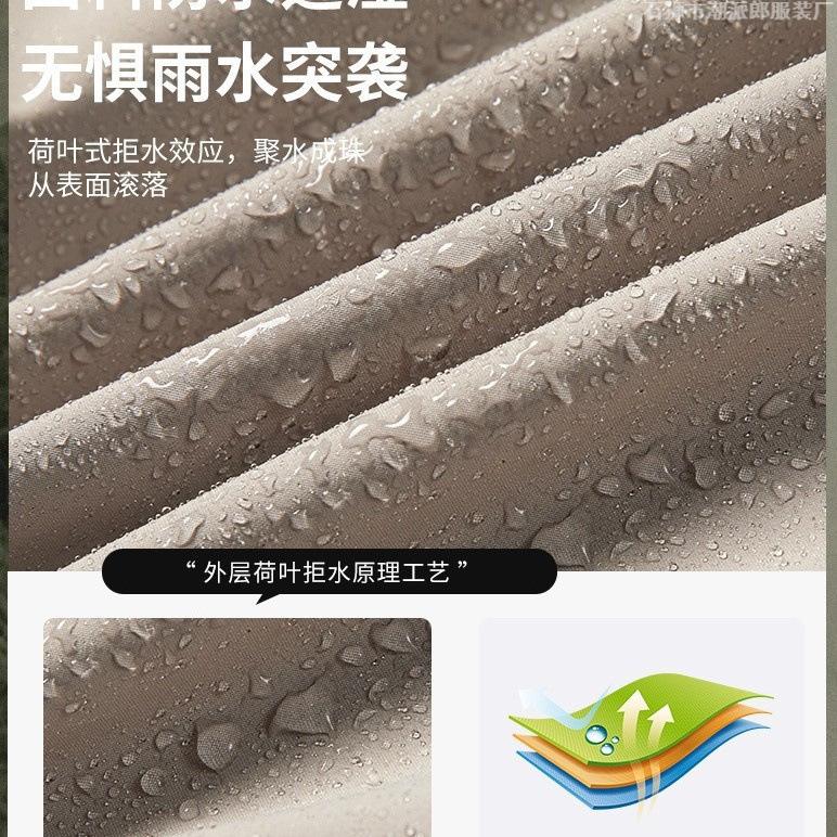 Outdoor charging cotton-padded clothes, graphene self-heating warm cotton-padded clothes, couple models, windproof and waterproof, removable autumn