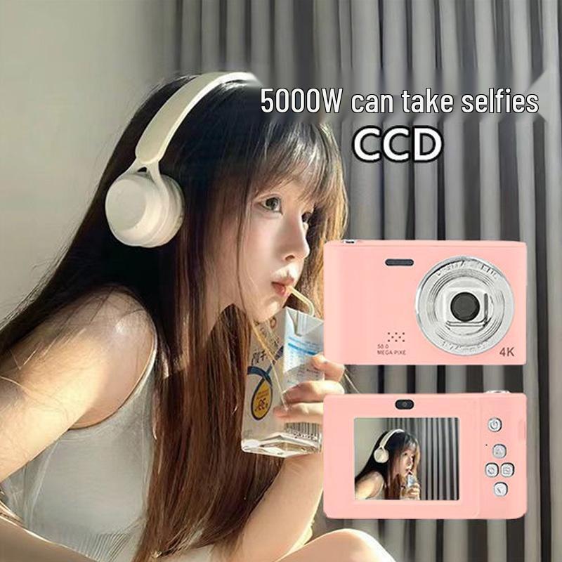 

5000W Pixel HD Dual-Lens Retro Campus Camera D04