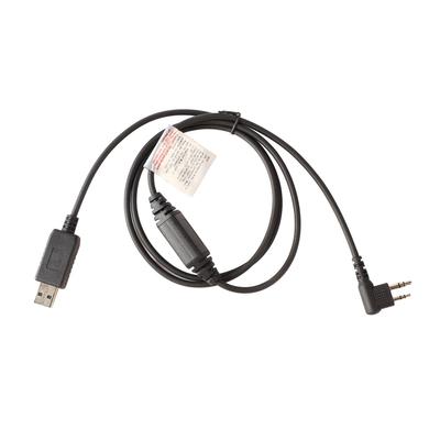 Programming Cable Interphone USB Upgraded Write Frequency Line Plug And Play Data Cable For PC76