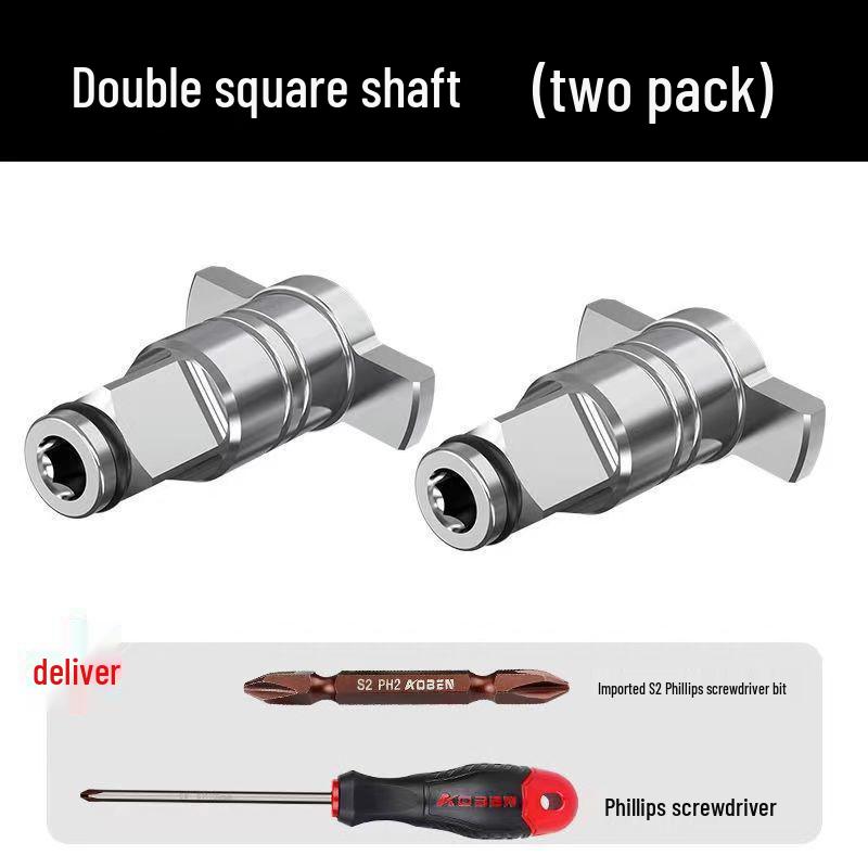 Dual-Use Electric Wrench & Drill Bit Adapter: Multi-Purpose Square Shaft Screwdriver Accessory