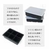 Set of 2 Silicone Ice Trays, Large, 4.5cm Diameter, 6-Cup Square Ice Cubes, Perfect for Drinks, Beer, Whiskey, Brandy, Tea, Juice, Milk, Ice Cream, Sn