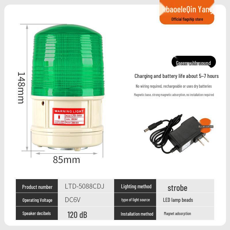 LTD-5088CD Rechargeable Magnetic Flashing Alarm Light