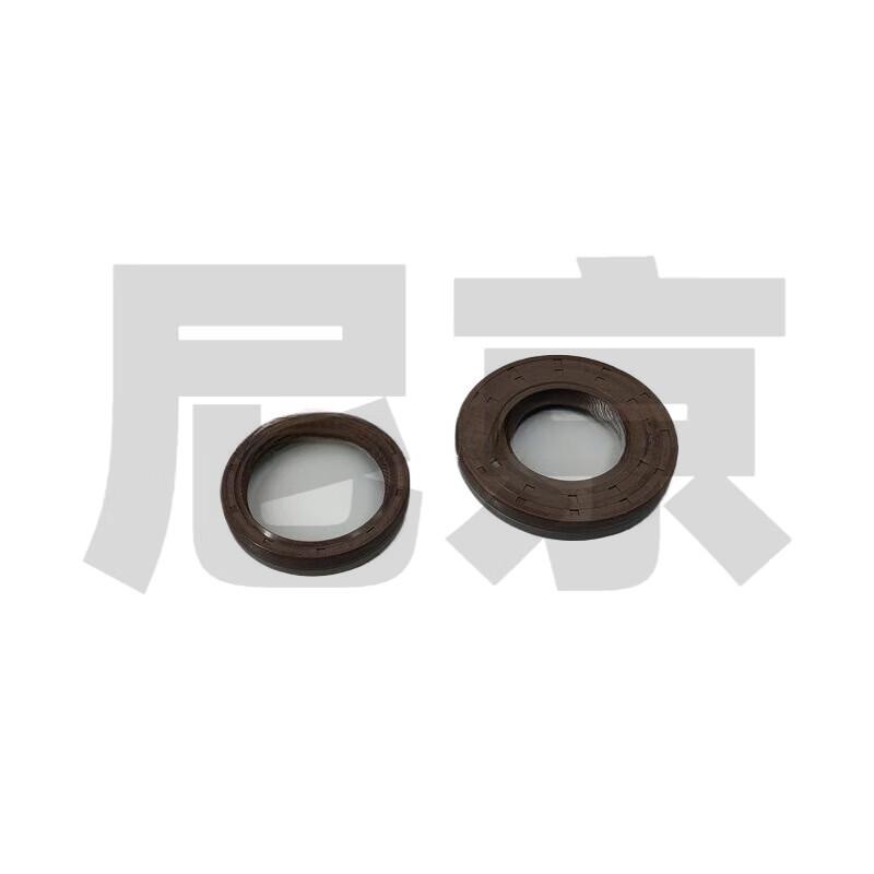 Nijing Transmission Oil Seal Assembly for Iveco