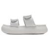 Mayu Puffy Slides 'Warm White' Women's 399450-01