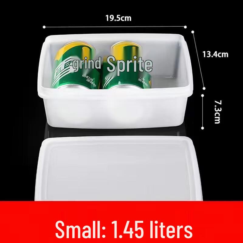 Zhaoran Rectangular Food Storage Container