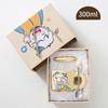 OLOEY Little Prince Cartoon Ceramic Mug