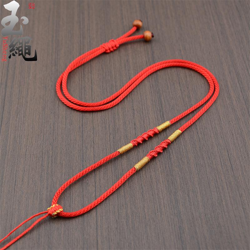 Hand-woven Adjustable Gold Jade Pendant Rope for Men and Women