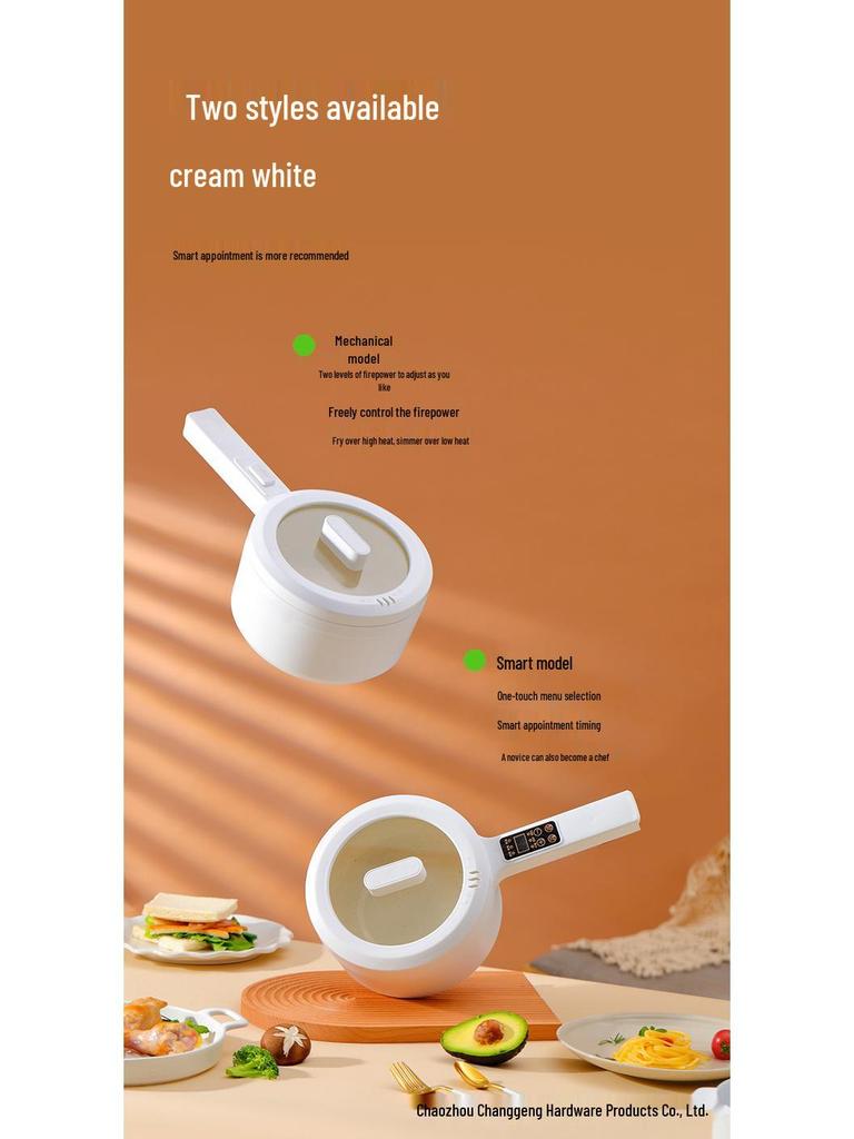 Mini Electric Hot Pot for 1-2 People - Versatile Cooking Pot for Dorms or Homes