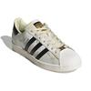 Adidas Superstar Camo Sand Sneakers FW4392