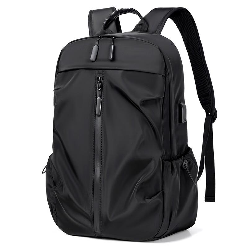 USB Charging Unisex Laptop Backpack