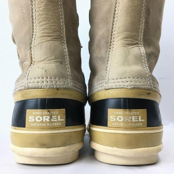 SOREL Ladies Size 23.5 Premium Snow Boots with Liner Brown Long Waterproof Boots/Shoes(USED)