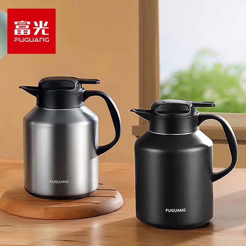 FUGUANG 2L Stainless Steel Insulated Pot
