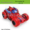 Twist and Tumble Double-Sided 4WD Off-Road Stunt Car Toy