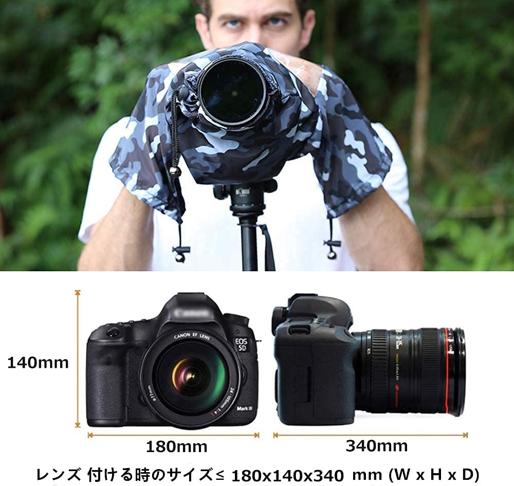 JJC Camera Rain Cover Waterproof Camera Raincoat Lens Size Rain Protection Canon EOS 5D Mark IV III 5DSR 6D 7D II R5 R6 R7 R10 Rp Ra R SX70 SX60 SX540
