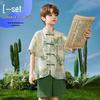 ASK JUNIOR Boys' Chinese Style Printed Summer Outfit Set