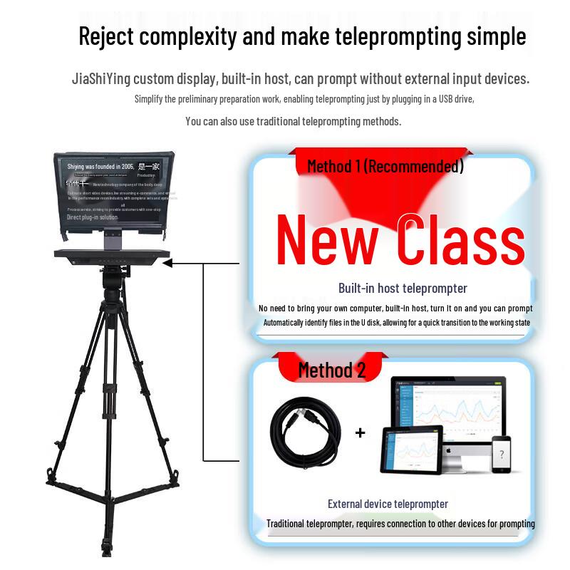 Jiashiying JSY-MY20p All-in-One Portable HD Teleprompter