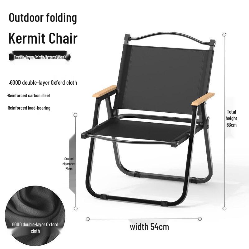 Xiwei Portable Folding Kermit Chair for Outdoor Camping and Fishing