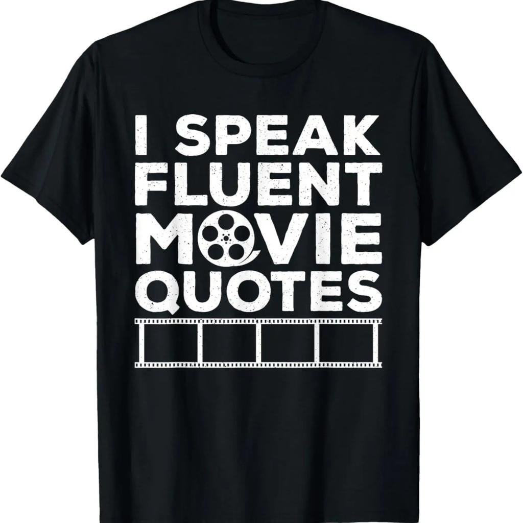 Funny Movie Lover Art For Men Women Movie Quote Film Fanatic T-Shirt