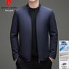 Pierre Cardin Men's Stand-Collar Business Casual Padded Jacket