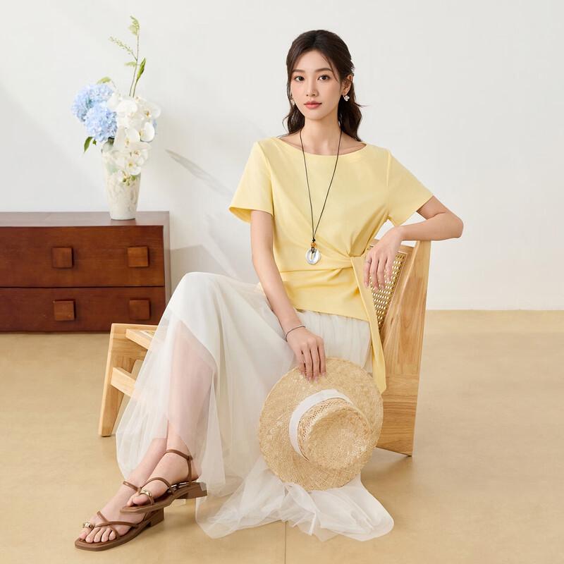 IEF Women's Korean Style Slimming Short Sleeve T-Shirt