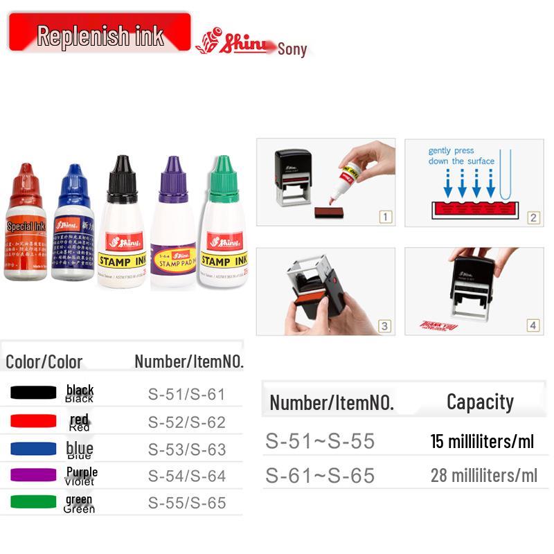 Xinli S-829D Custom Date+Text Self-Inking Stamp, Rectangle 64x40mm, Built-in Ink