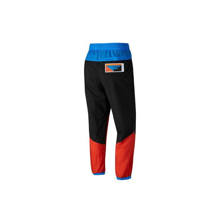 Nike Flight Basketball Pants Men Bottoms Rust CN8513-010