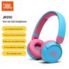 JBL JR310 Kids Wired On-Ear Headphones