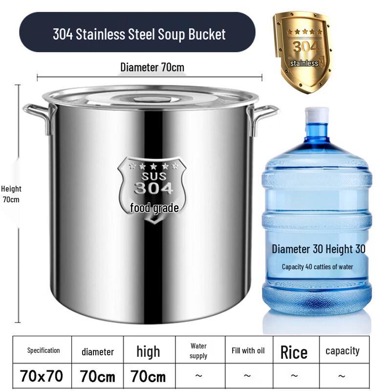 Xihe 304 Stainless Steel Round Soup Pot