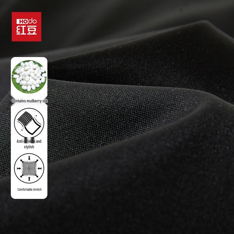 Men's Mulberry Silk Blend Stretch Anti-Wrinkle Straight-Leg Trousers