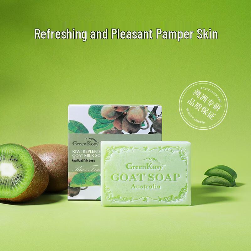 Green Valley Kiwi Goat Milk Soap