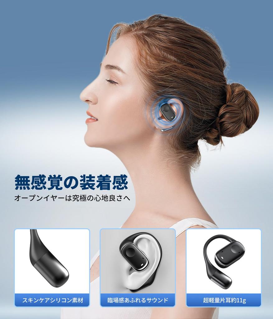 Bluetooth Wireless Bluetooth Instant Up To 60 Hours of Sound Leakage Bluetooth Earbuds with No Ear Innovations In Bone Air Fast Perfect for and Sports