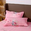 2 Pcs Reative Printed Pillowcase48x74cm Home Decorative Pillow Cover High Quality Pillow Sham