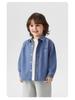 2026 Boys' European Denim Shirt Jacket - New Spring/Autumn Kids' Trendy Clothing