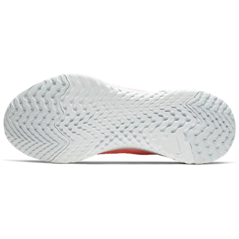 Nike Epic Phantom React Flyknit Bright Mango Women's Sneakers BV0415-800