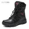New High Top Large Size Boots Outdoor Sports and Leisure Shoes Men's Boot Combat Mens Work Safety Shoes Motocycle Boots 39-47