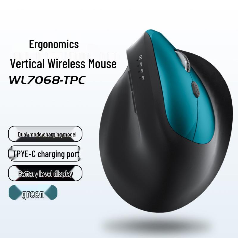 Ergonomic Tri-Mode Silent Vertical Mouse with 2.4G Wireless & Charging Capability